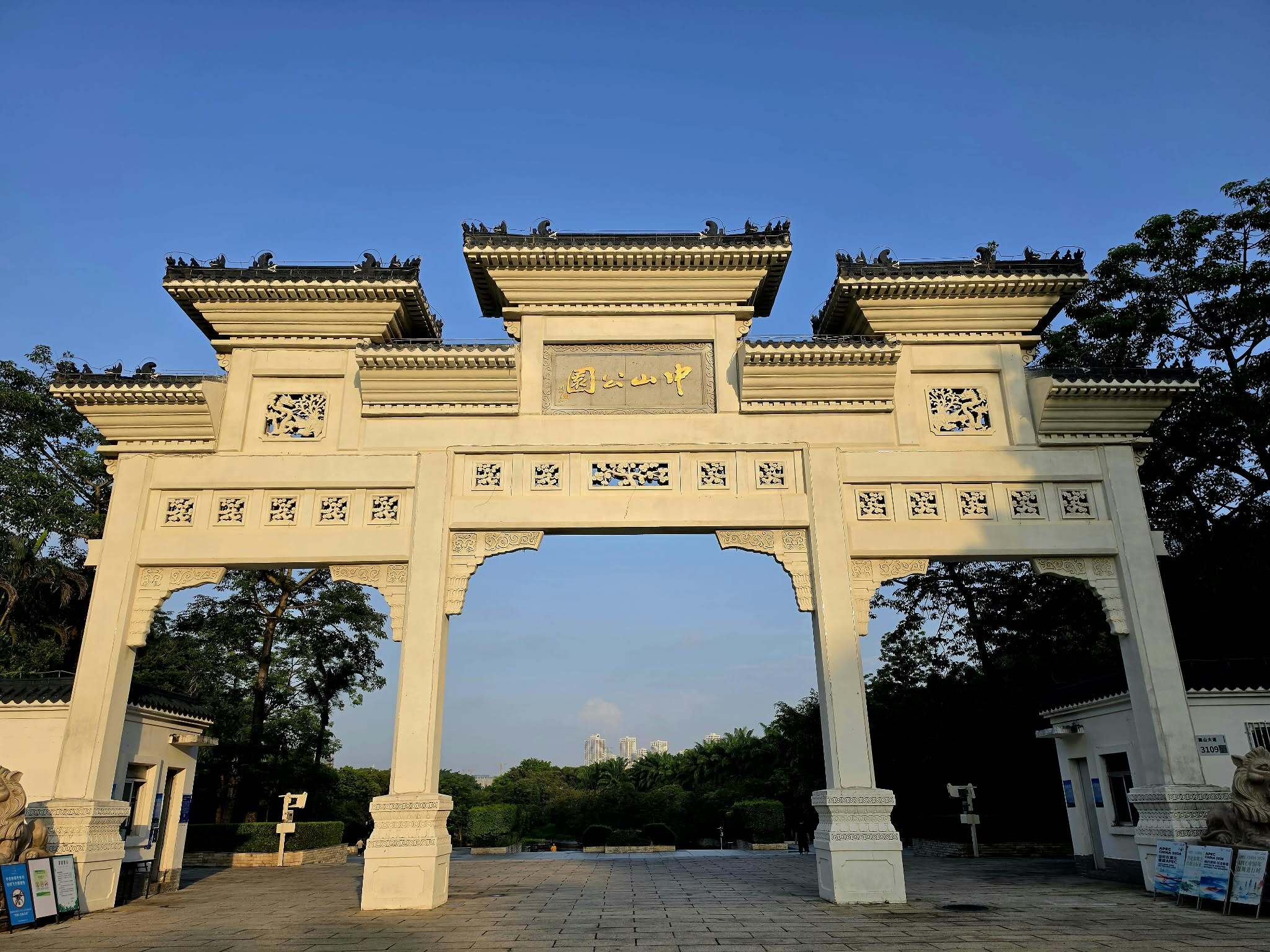 【世界一周ワーケーション：中国編①】深圳航空のビジネスクラスに乗ってみた
